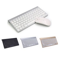 Keyboard & Mouse